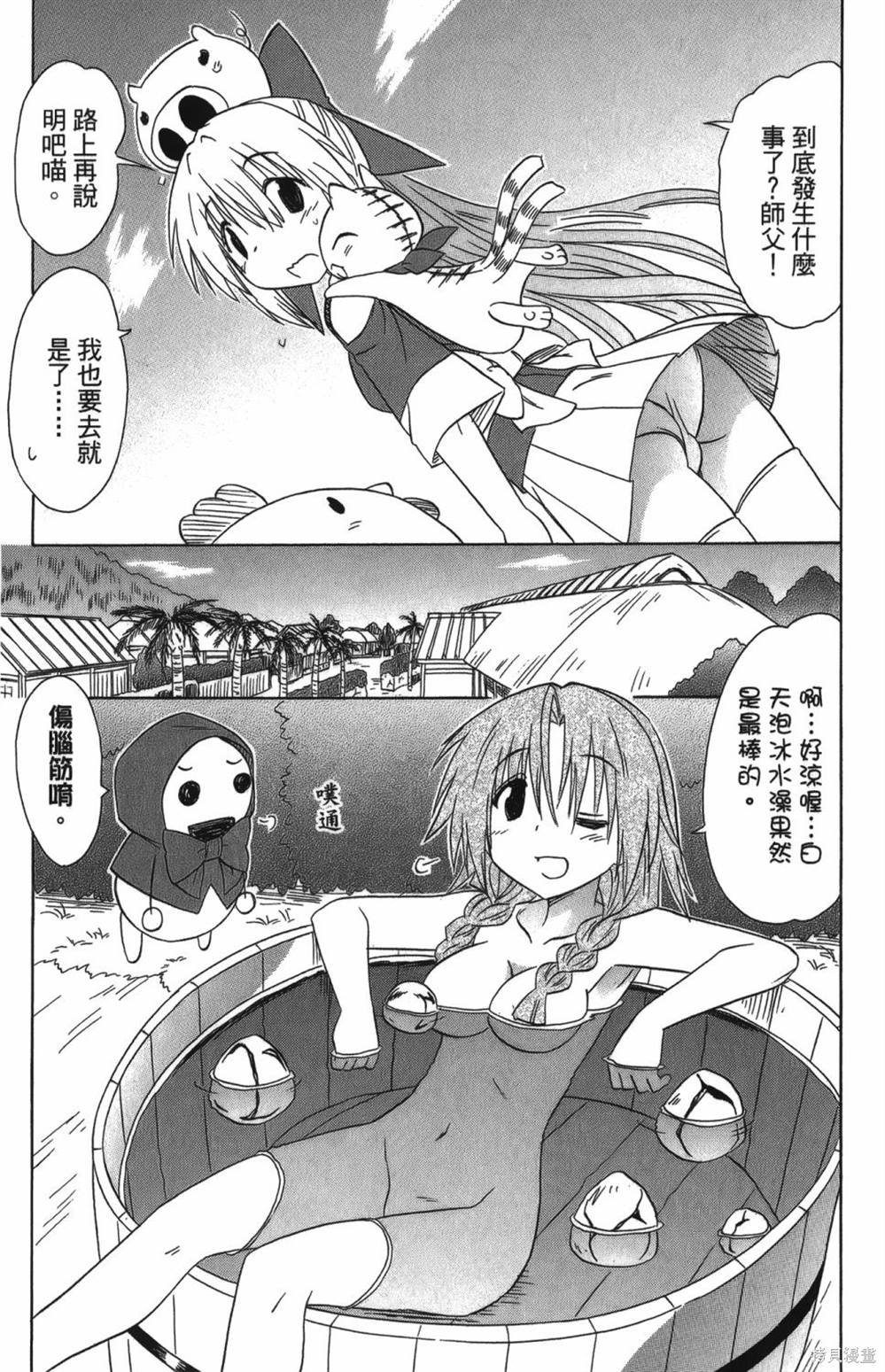 第25卷