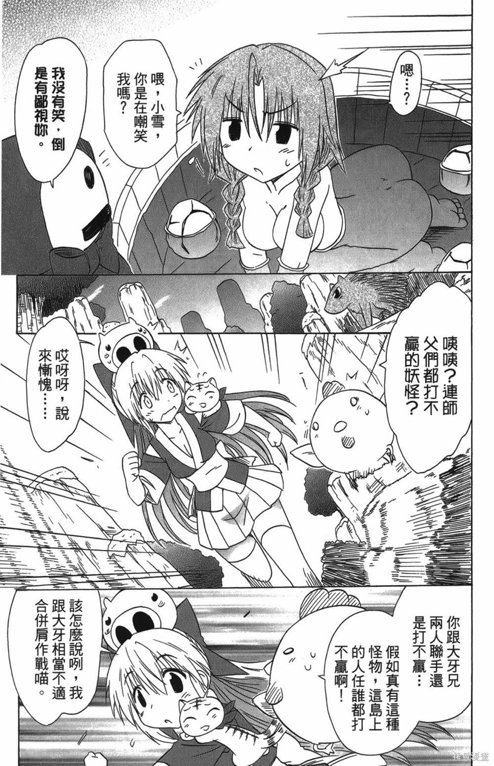 第25卷