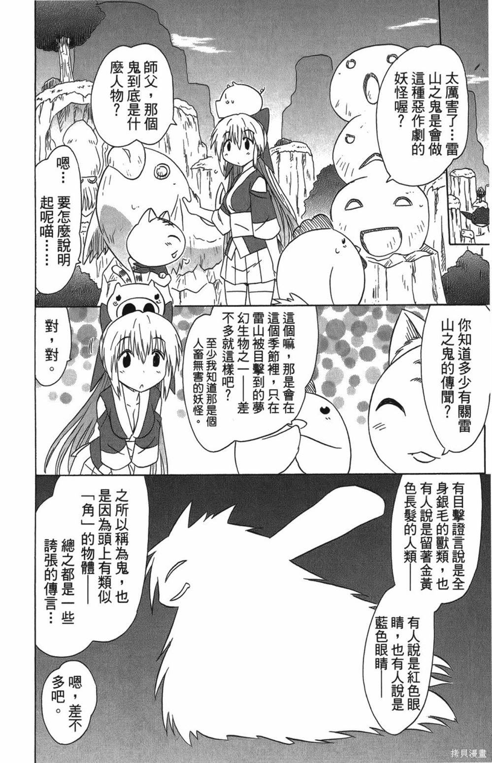 第25卷