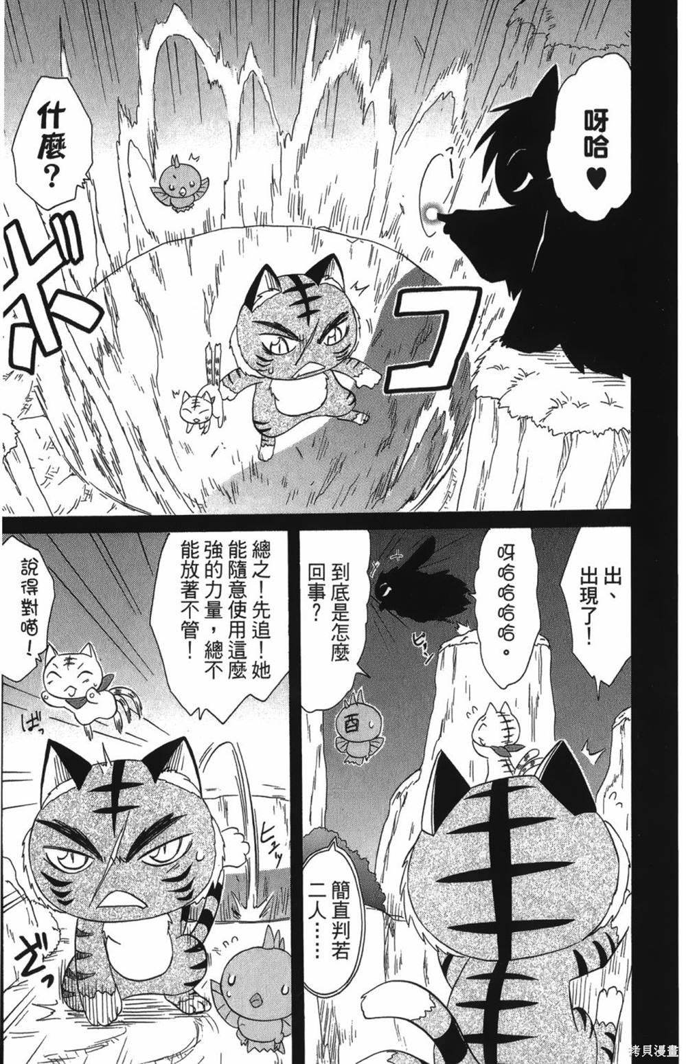 第25卷
