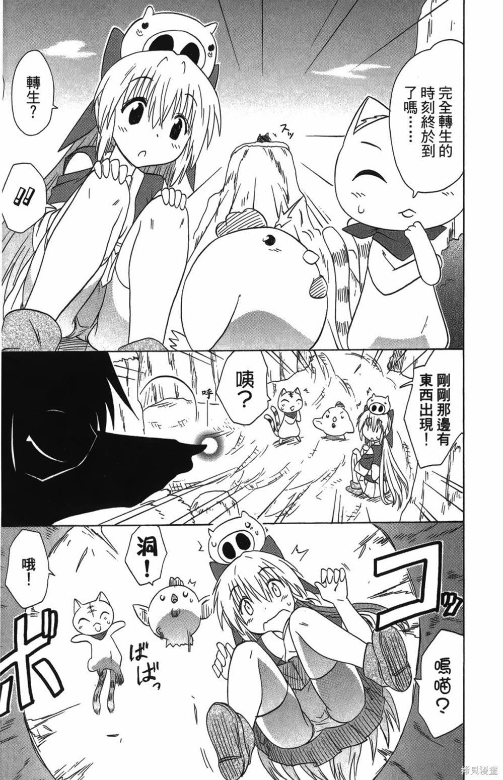 第25卷
