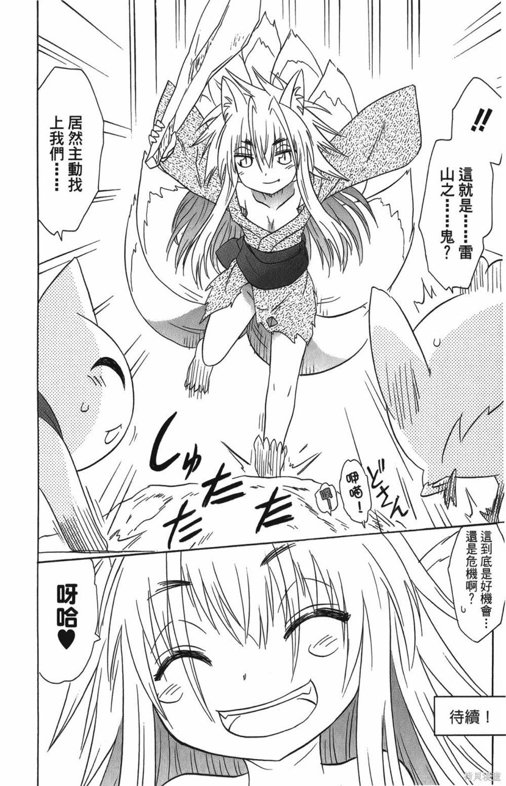 第25卷