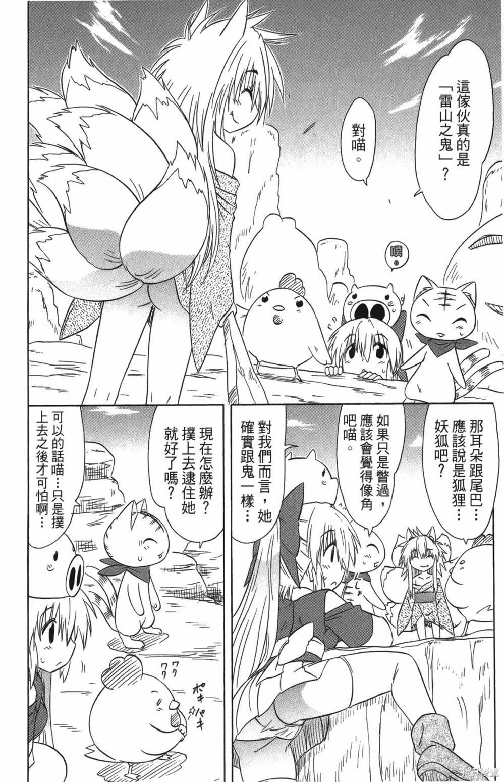 第25卷