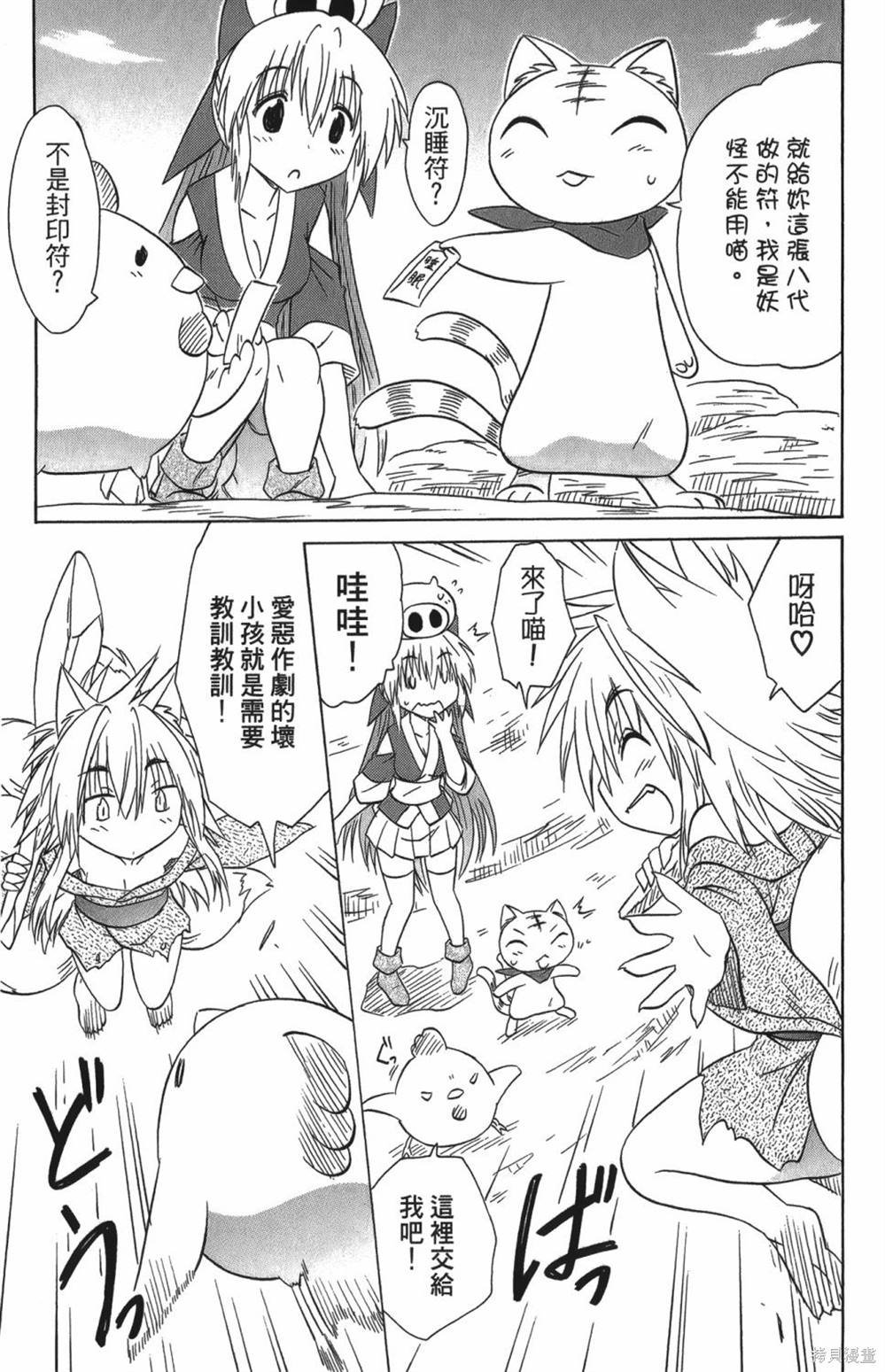 第25卷