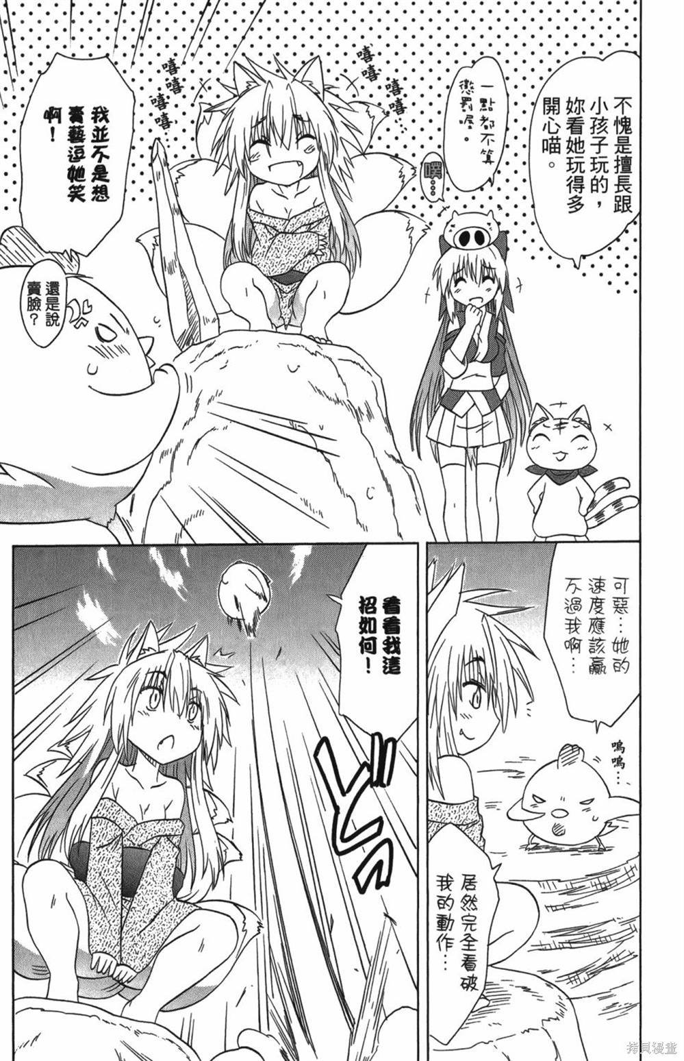 第25卷