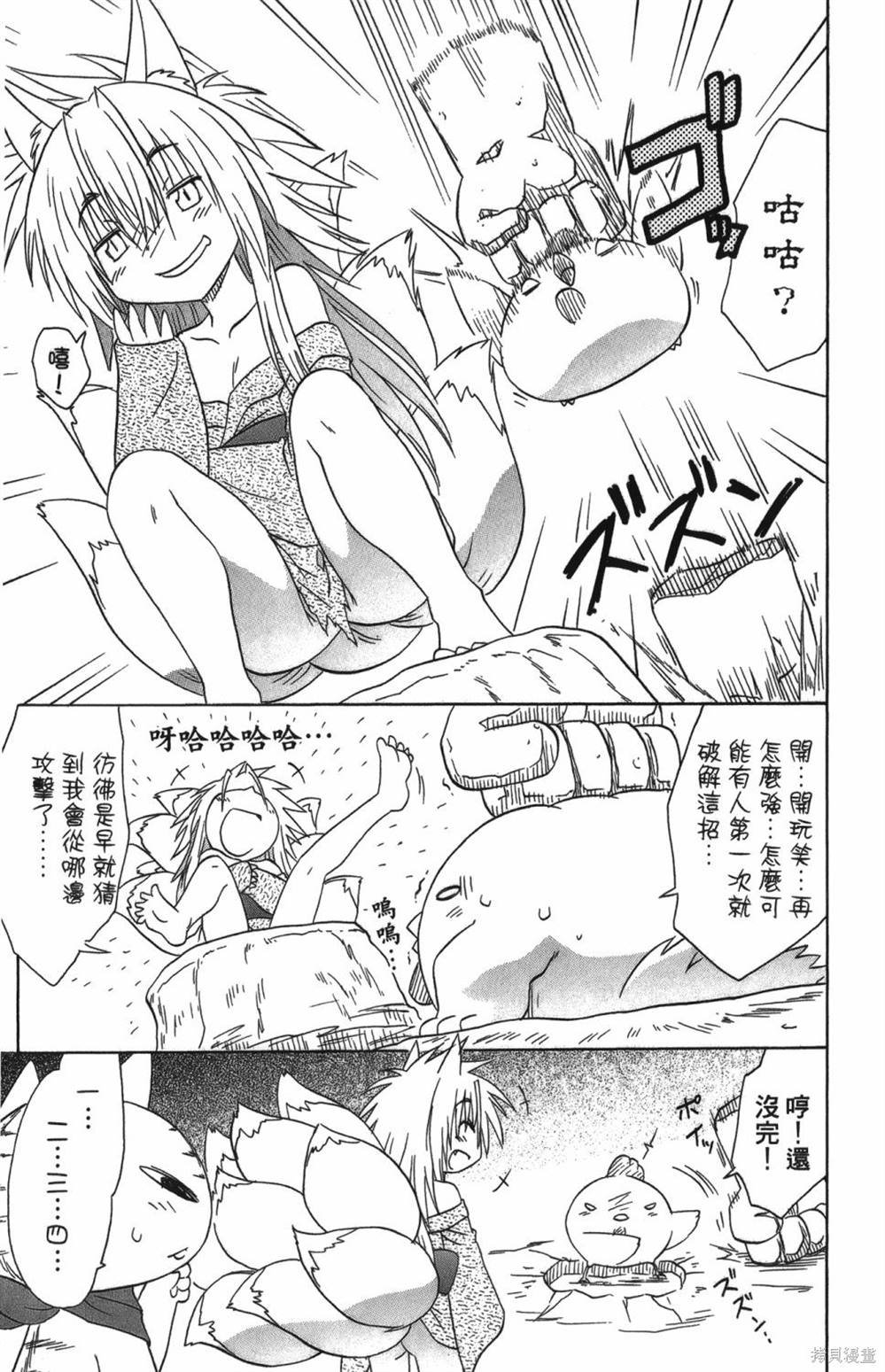 第25卷