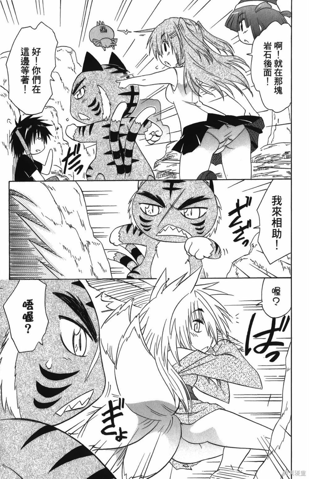 第25卷