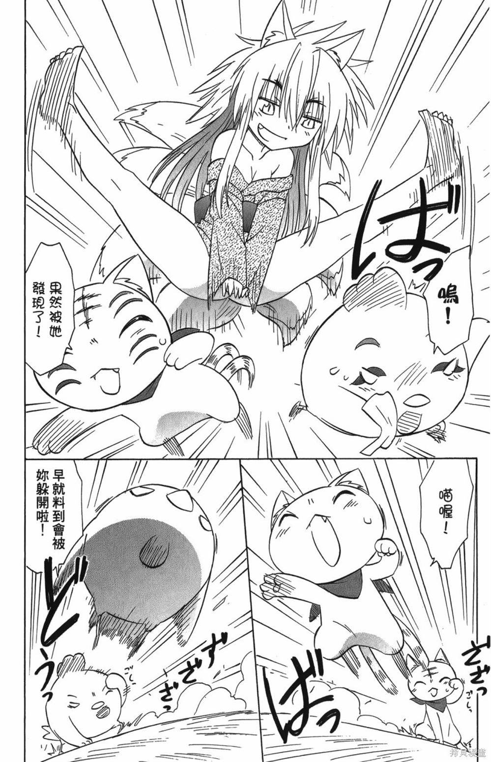 第25卷