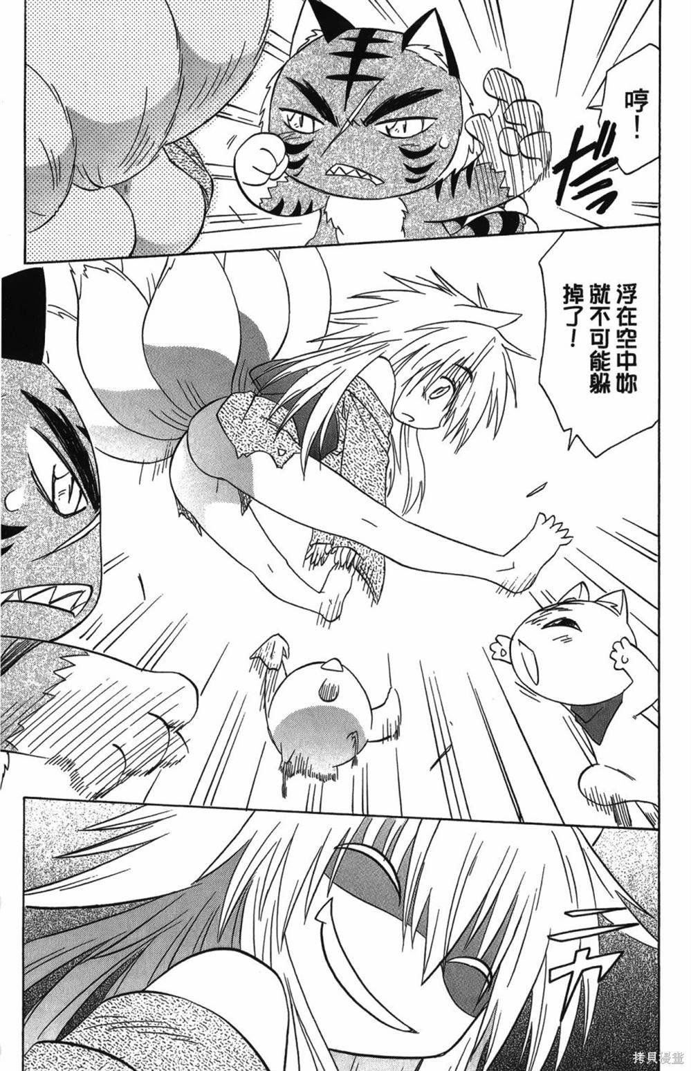 第25卷