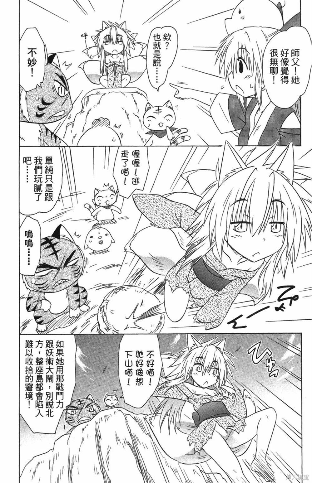 第25卷