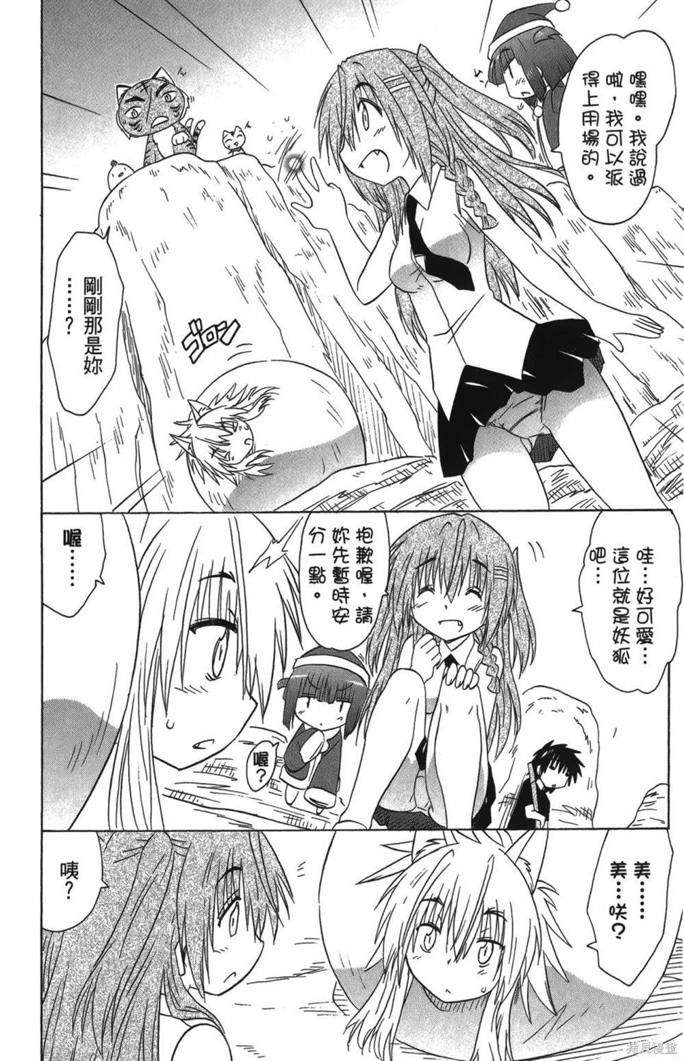 第25卷