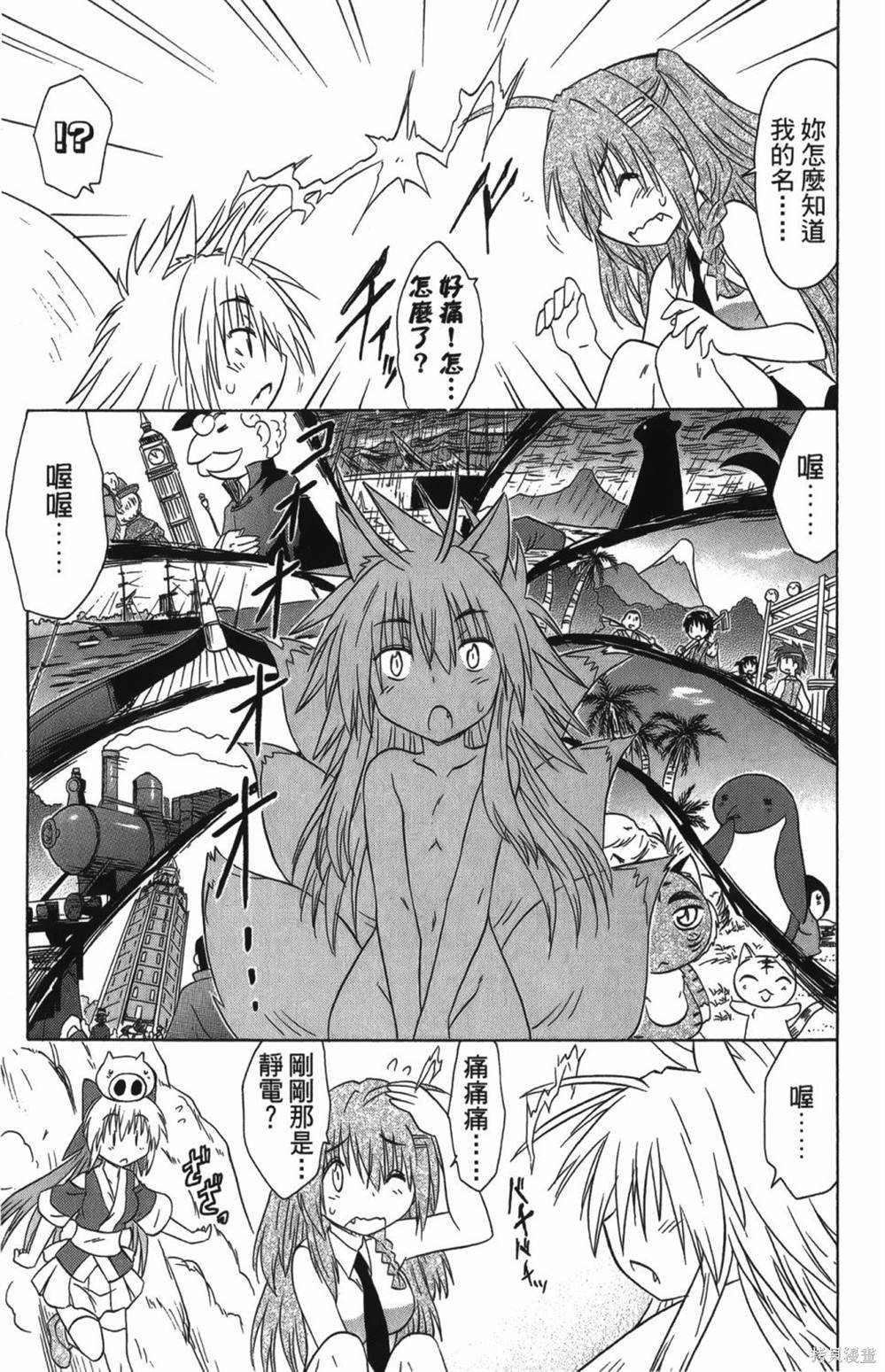 第25卷