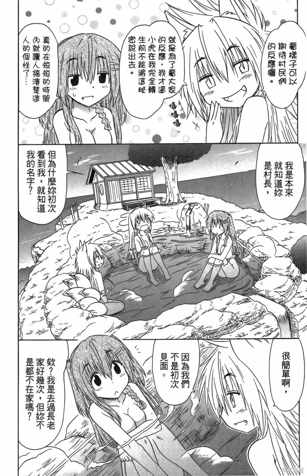 第25卷
