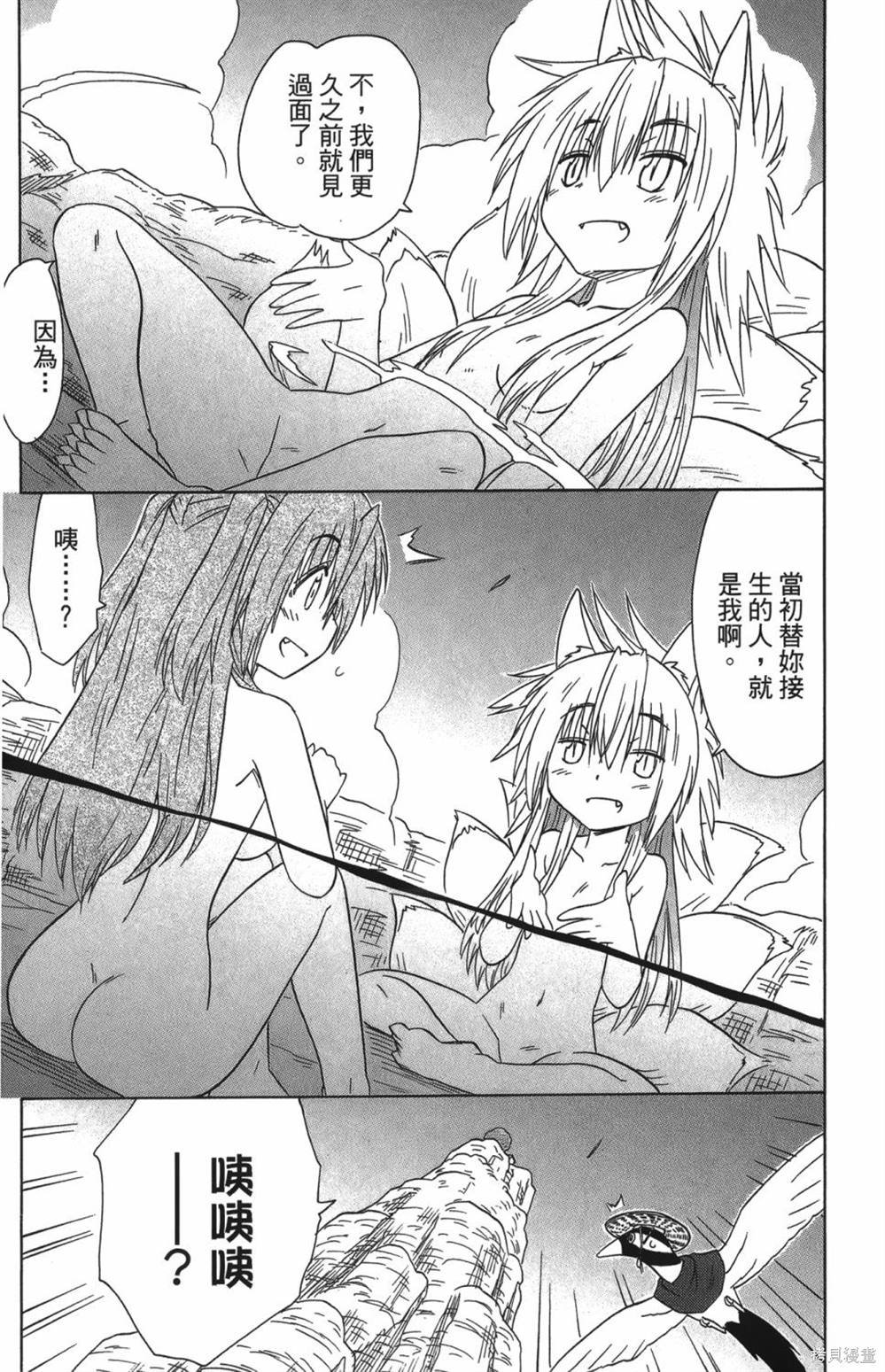 第25卷