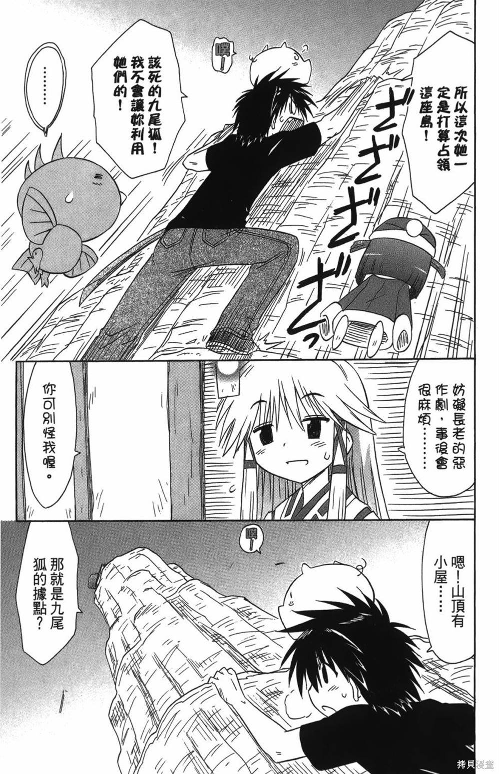 第25卷