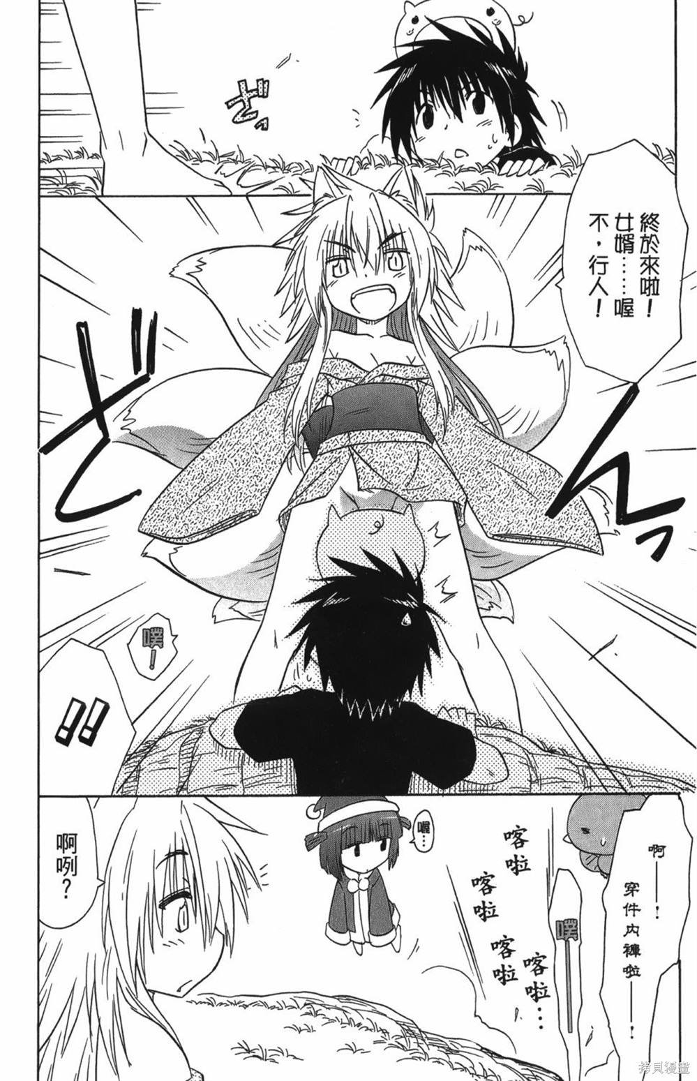 第25卷