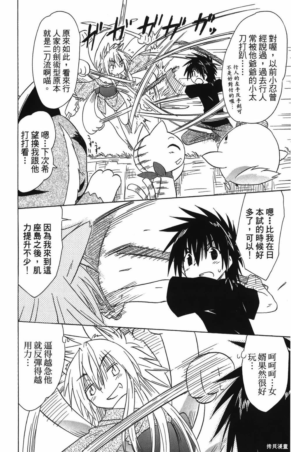 第25卷