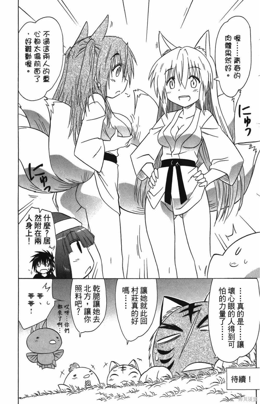 第25卷