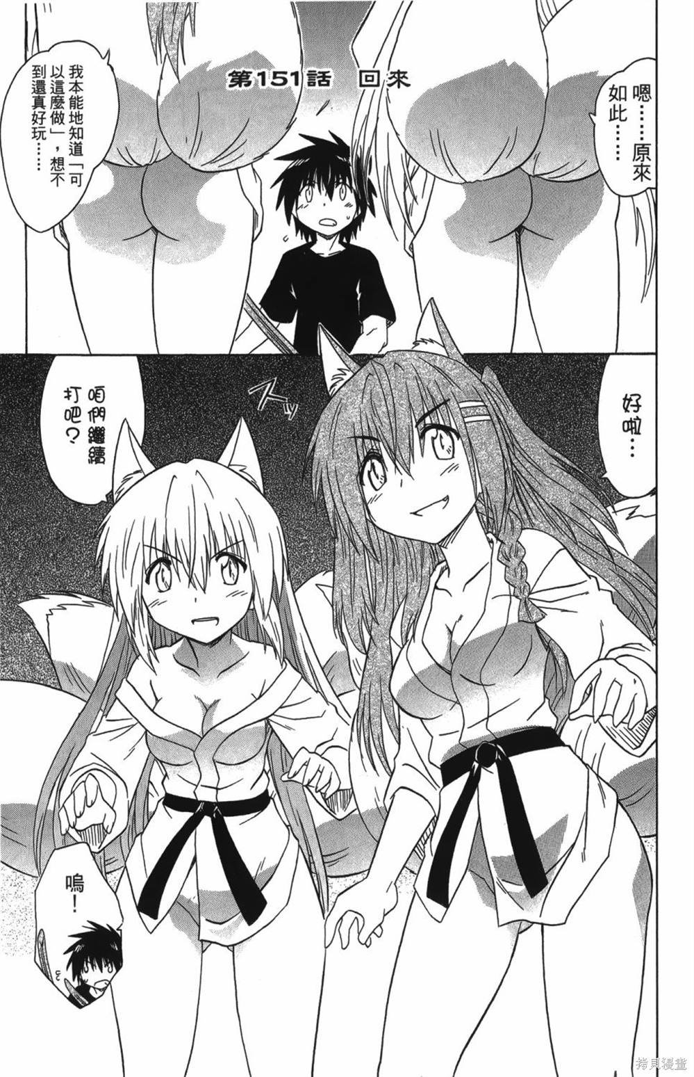第25卷