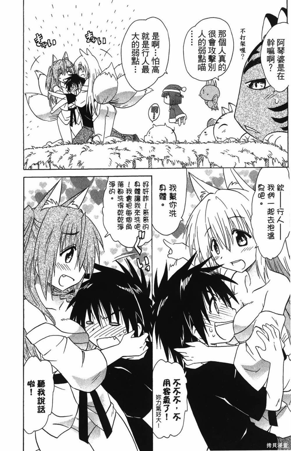 第25卷
