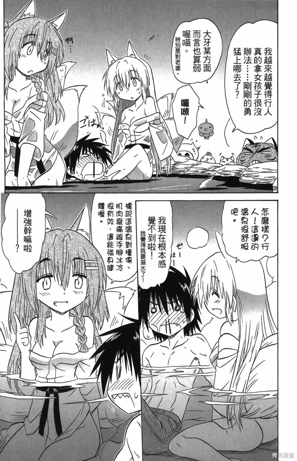 第25卷