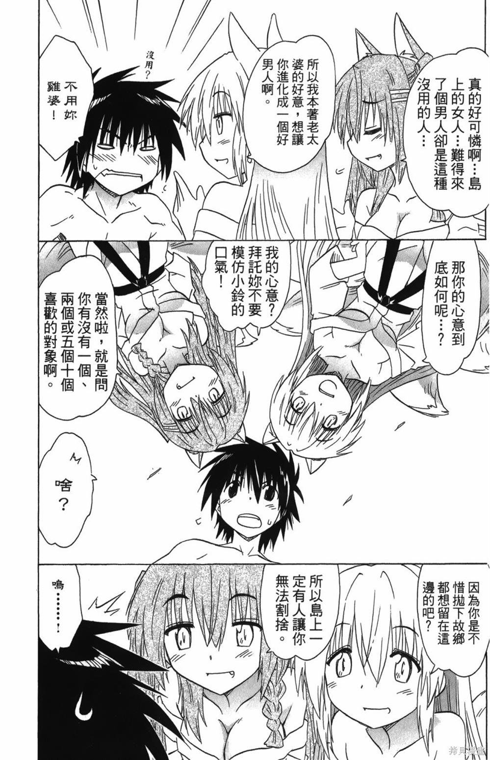 第25卷