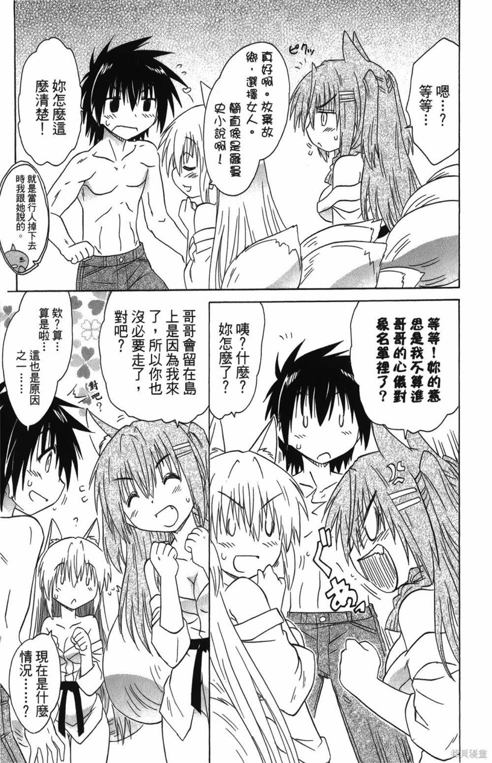 第25卷