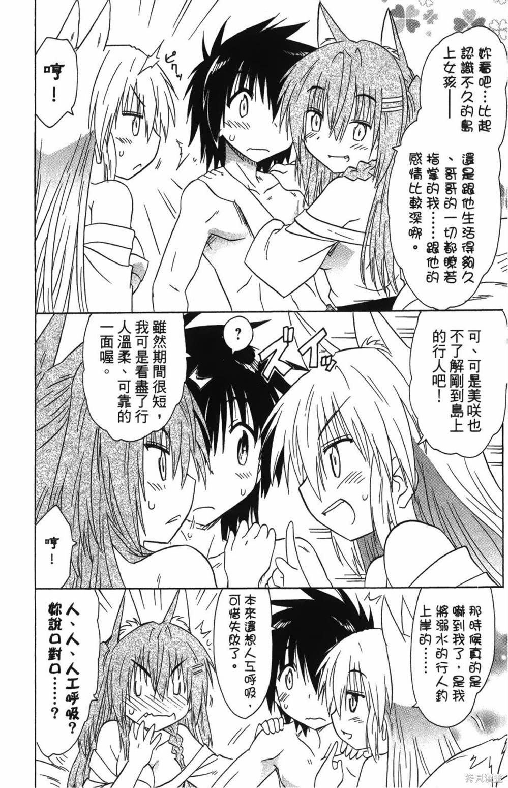 第25卷