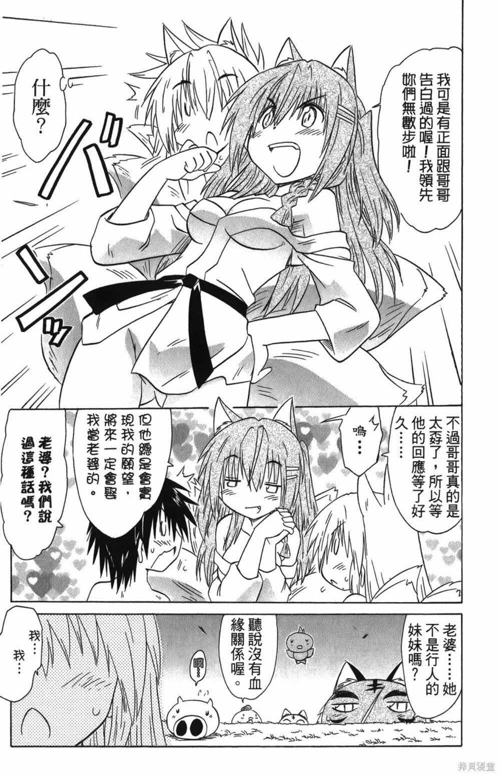 第25卷