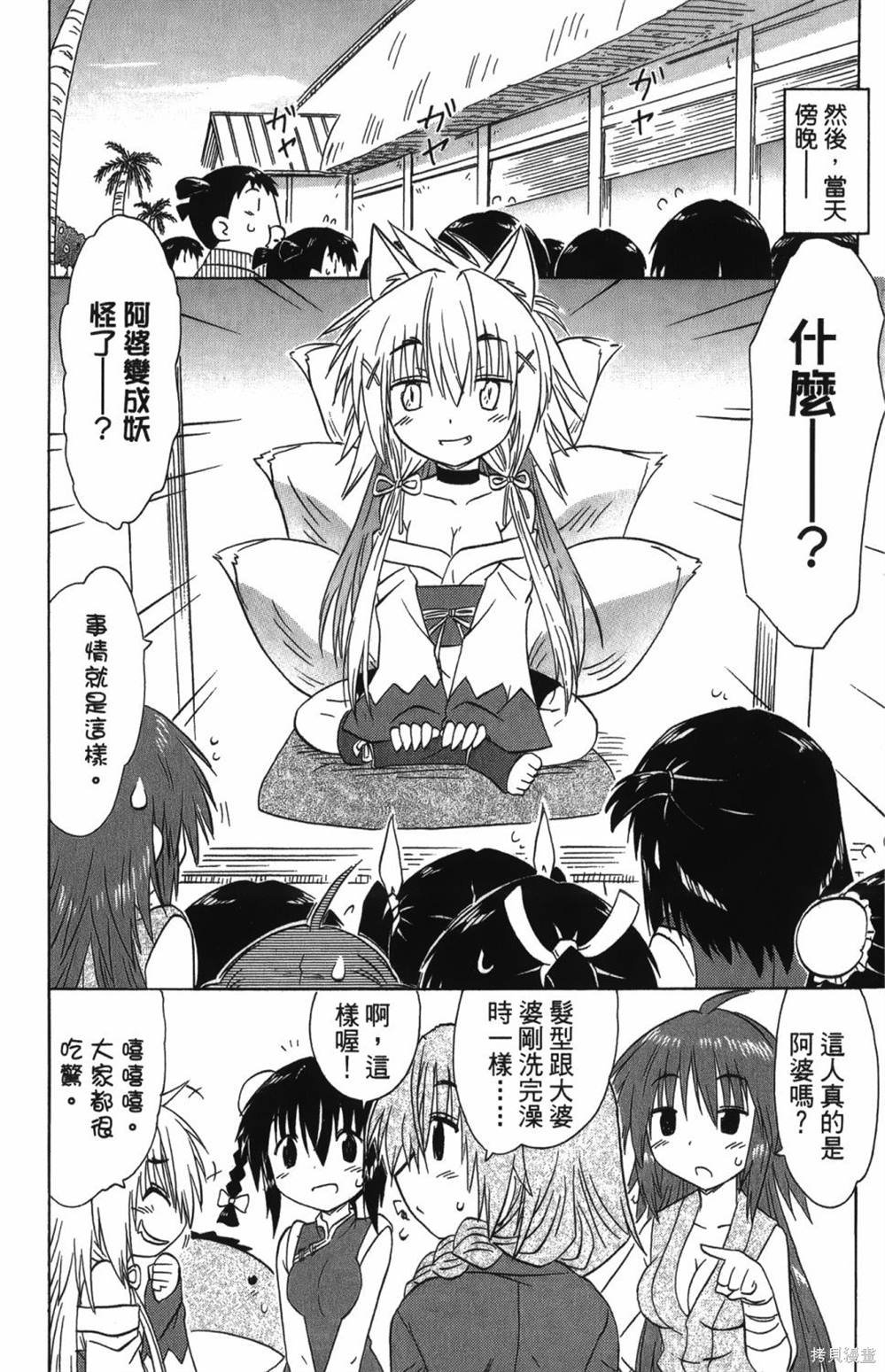 第25卷