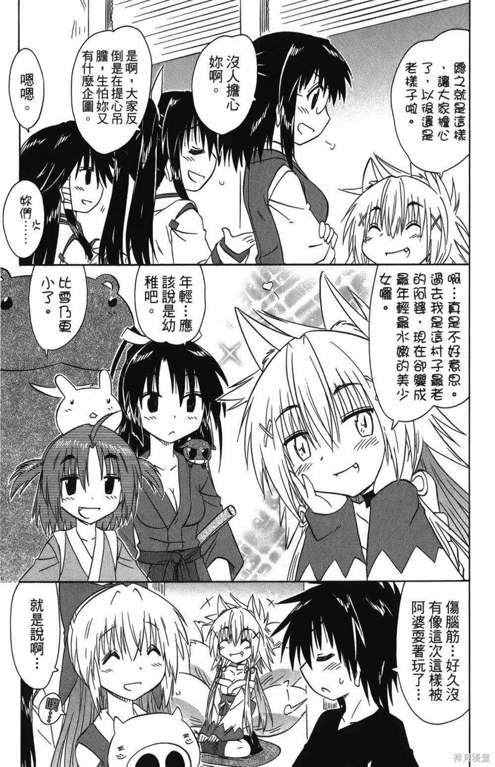 第25卷