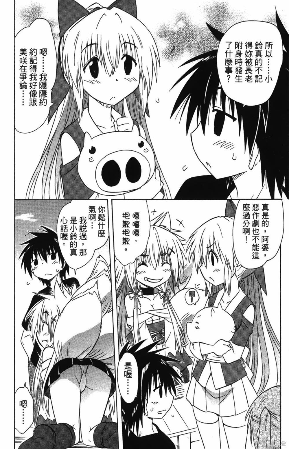 第25卷