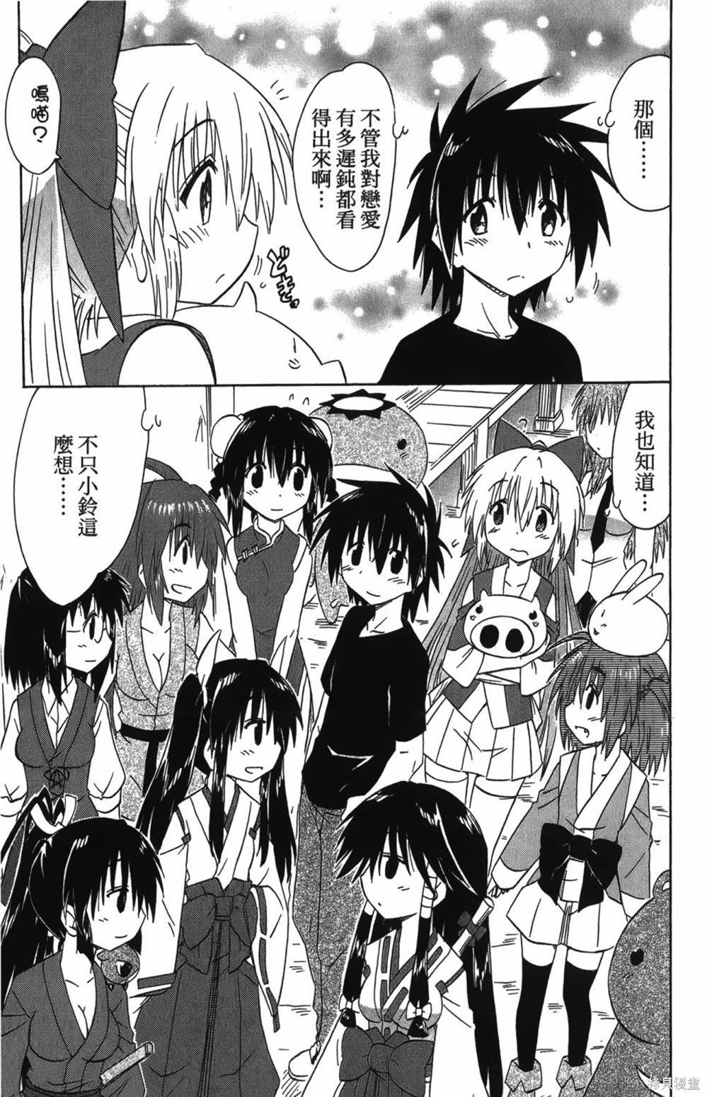 第25卷