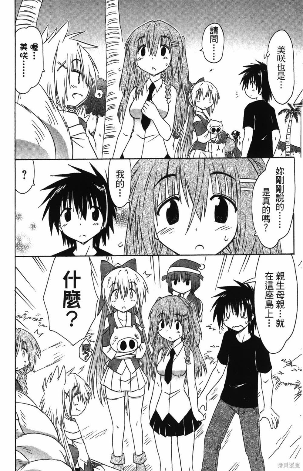 第25卷