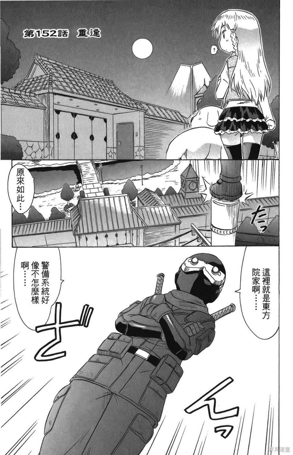 第25卷
