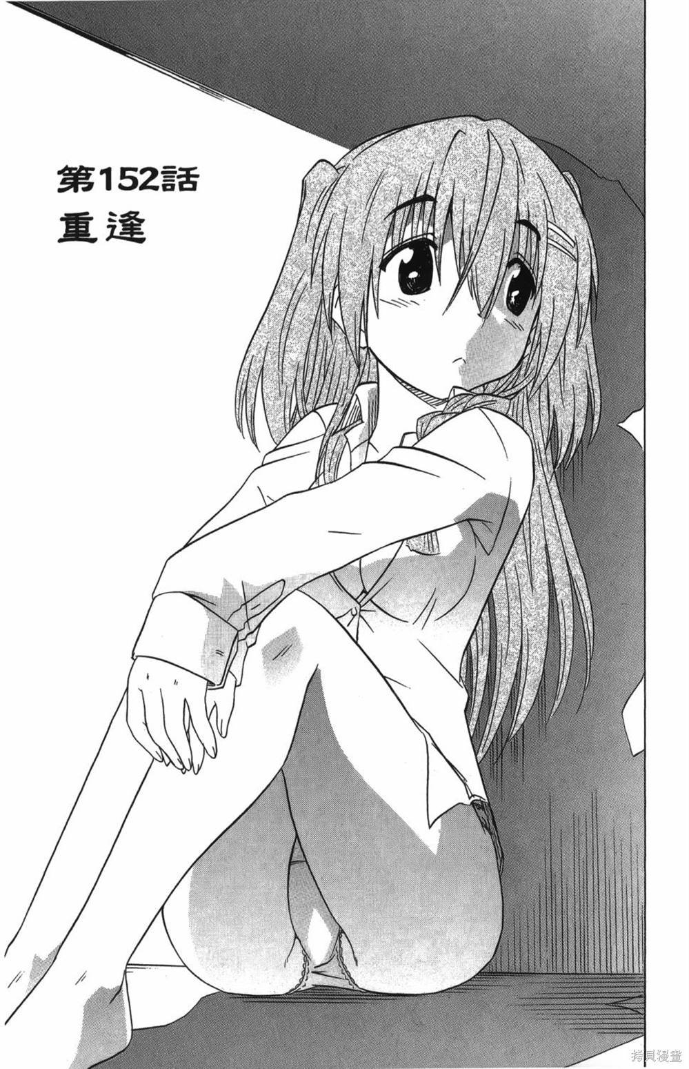 第25卷
