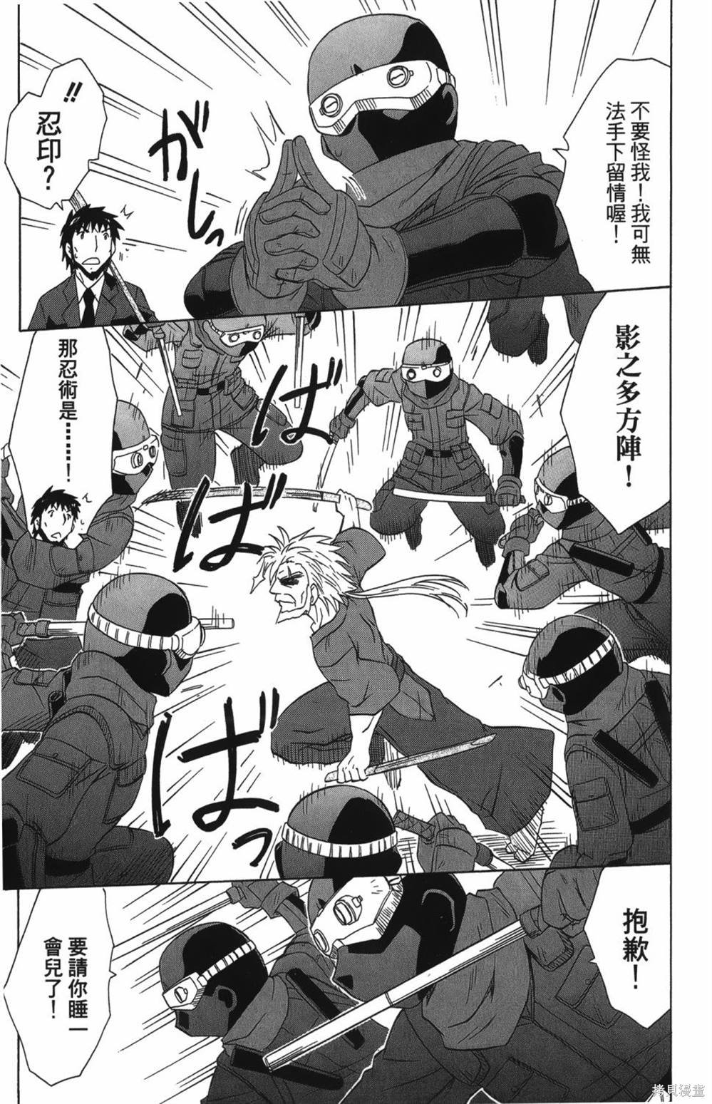 第25卷