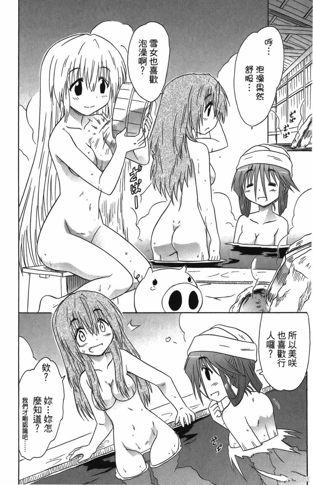 第25卷