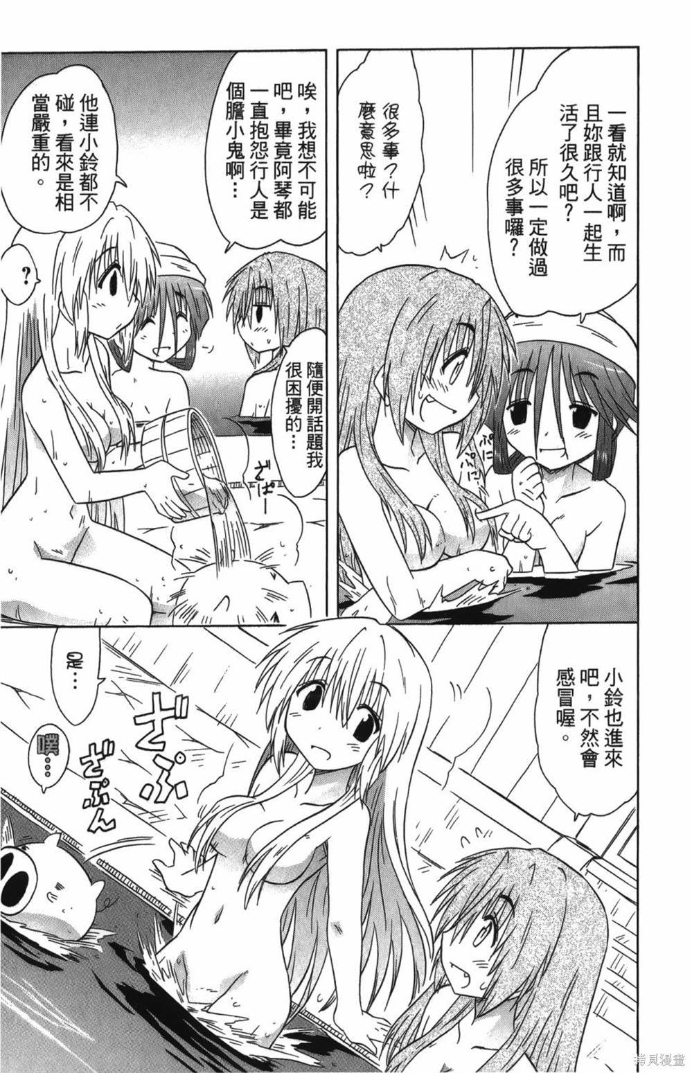 第25卷