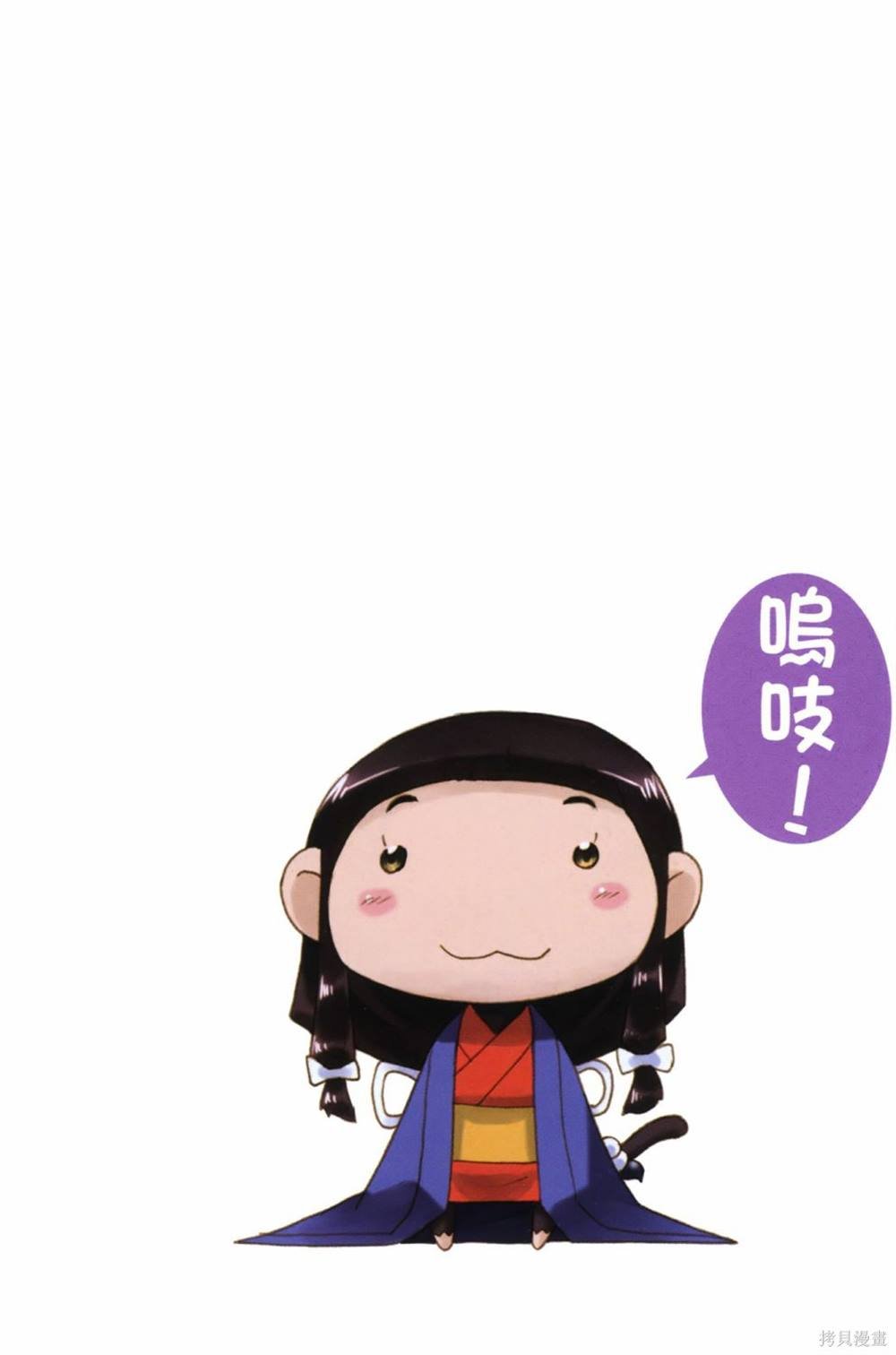 第26卷