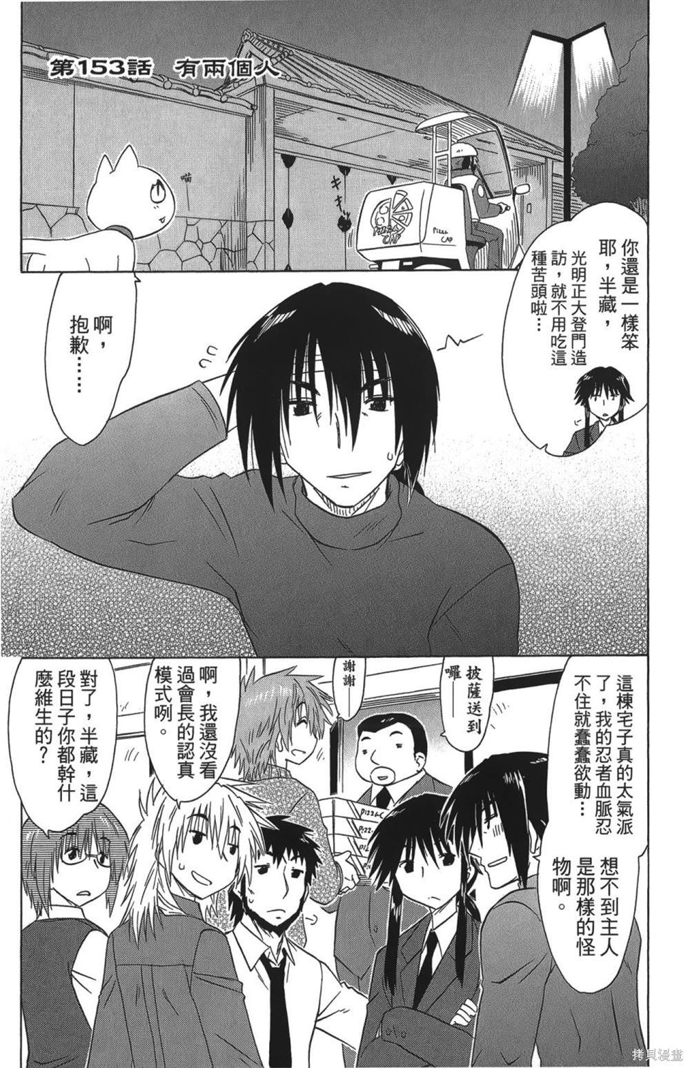 第26卷