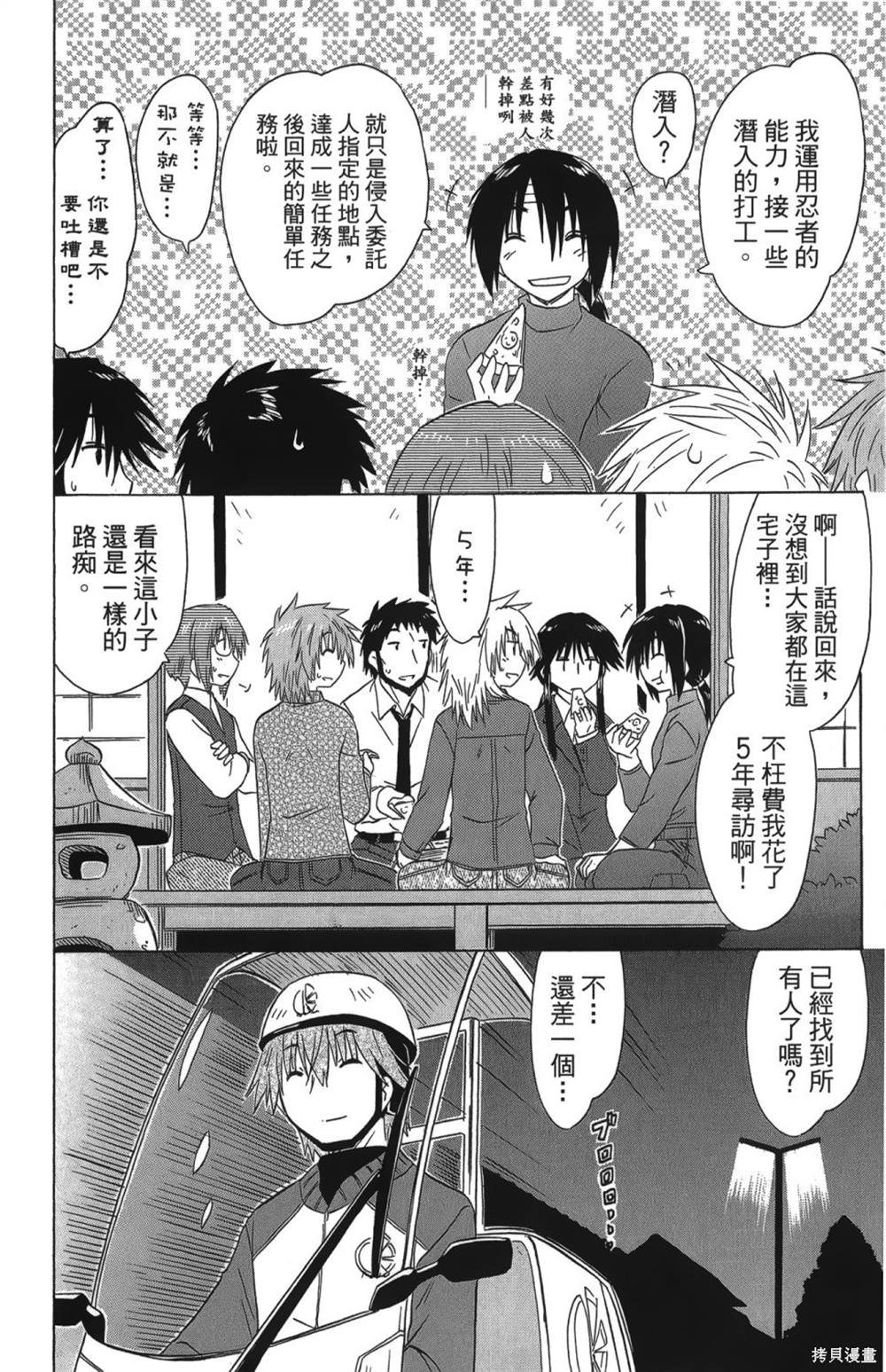 第26卷