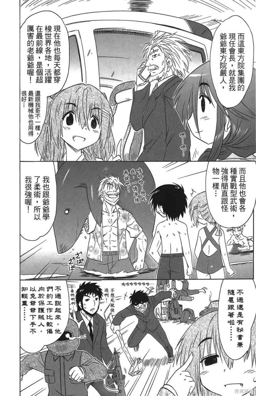 第26卷