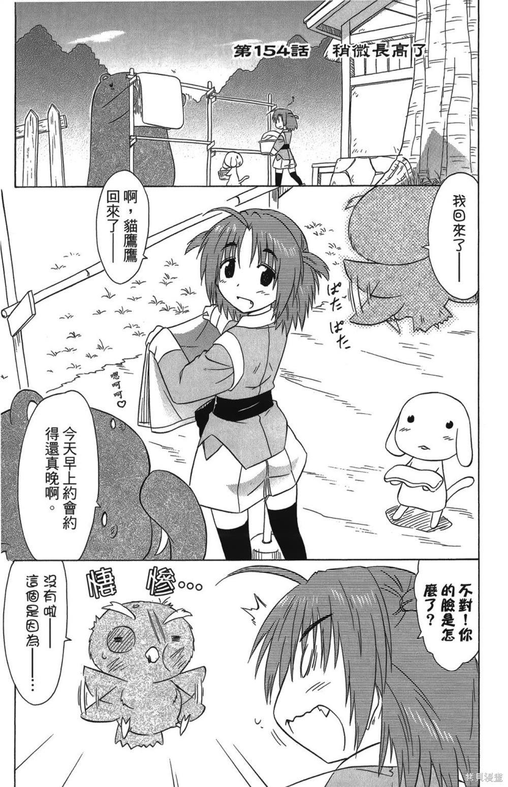 第26卷