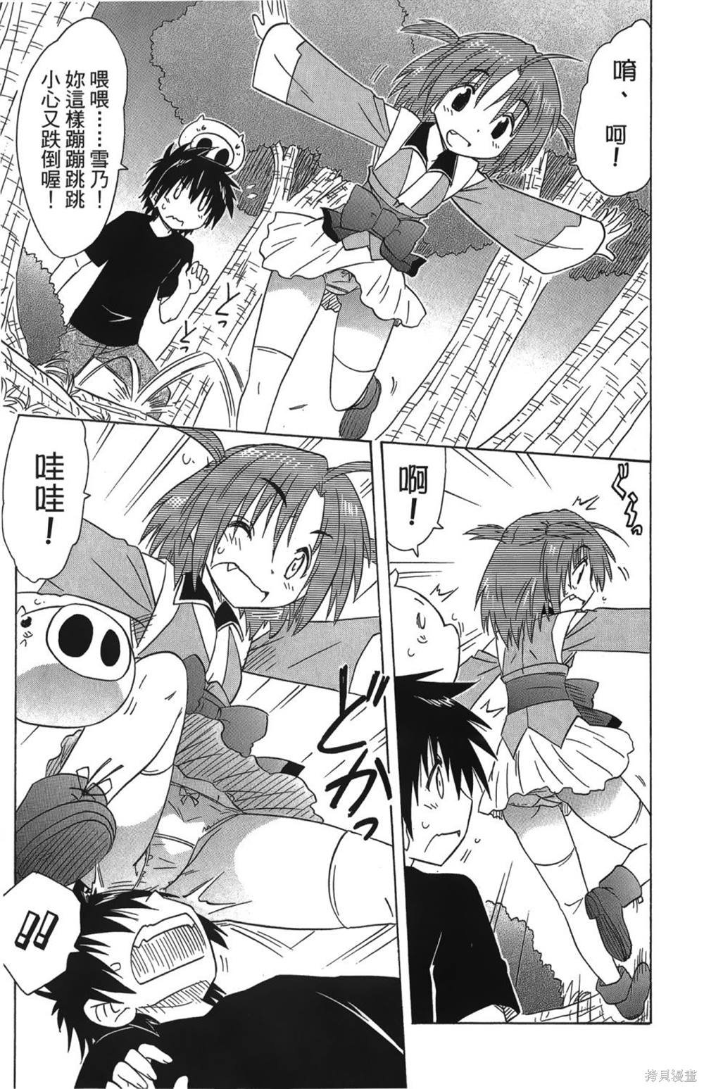第26卷