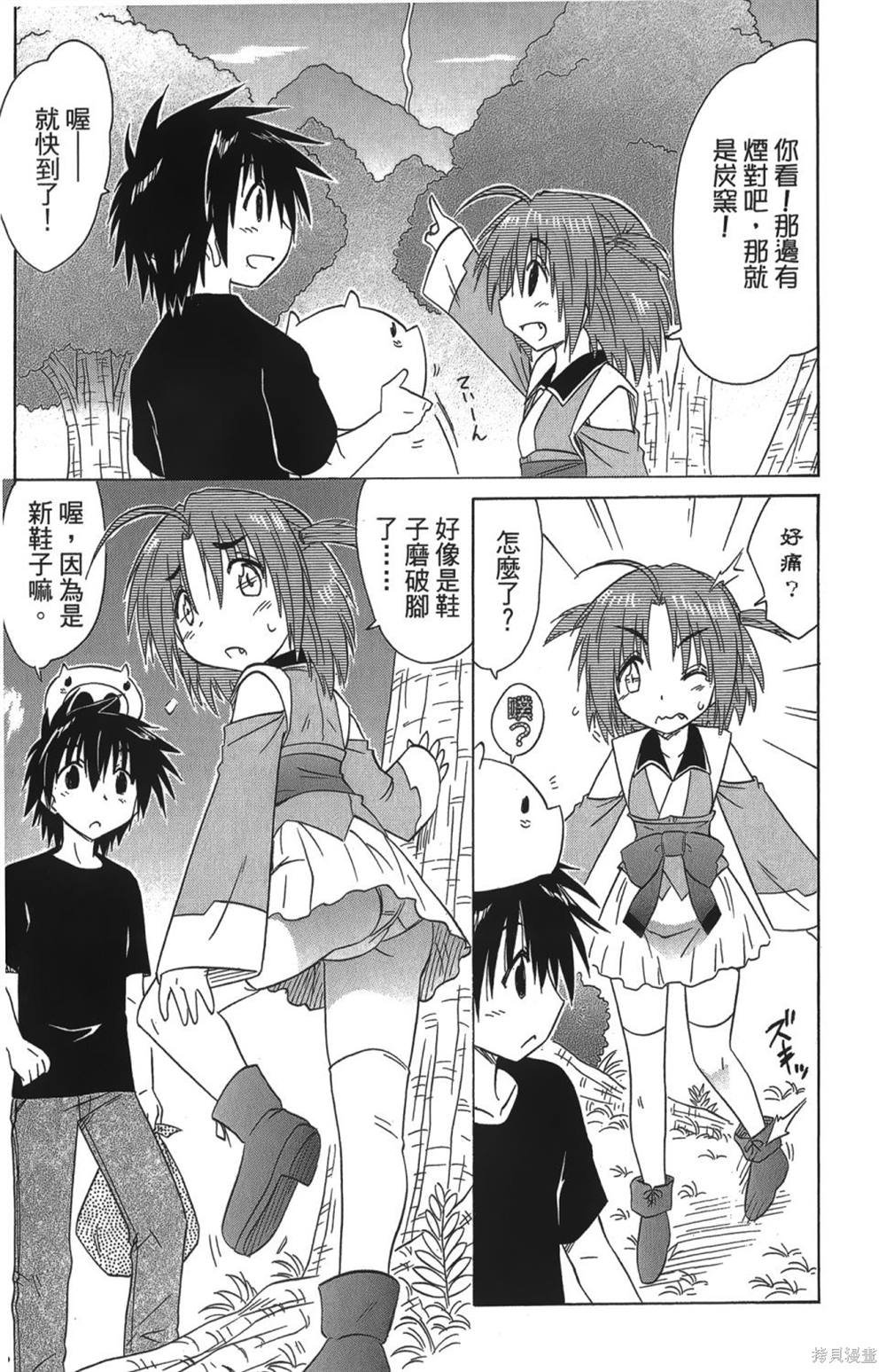 第26卷