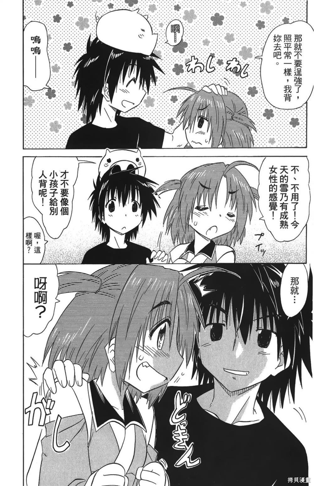 第26卷