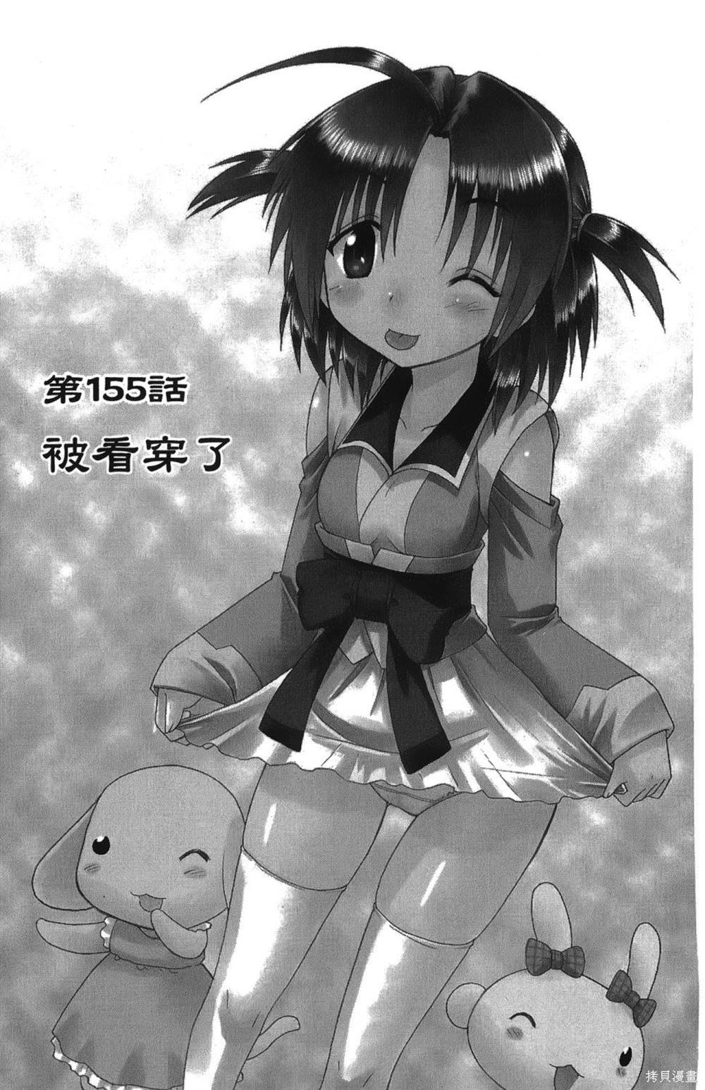 第26卷