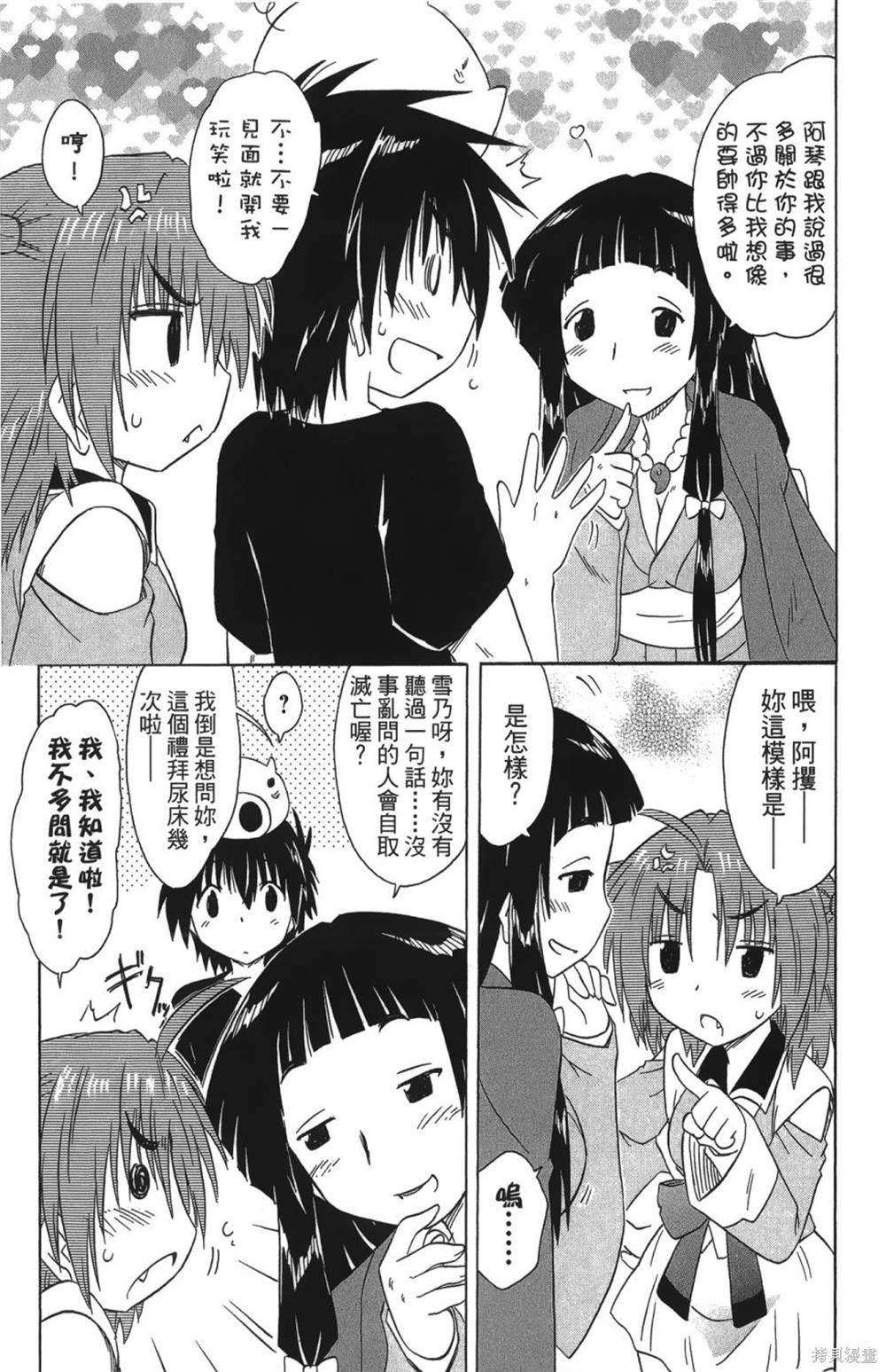 第26卷