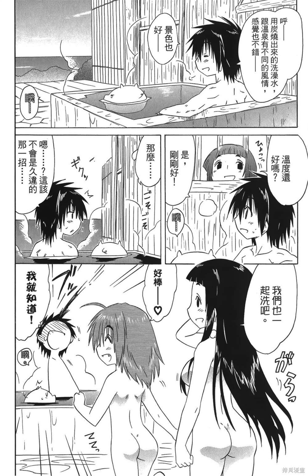 第26卷